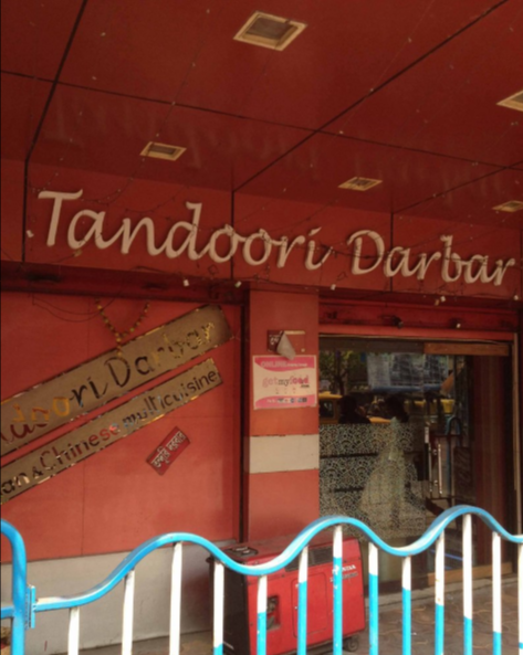 Tandoori Darbar - Hazra - Kolkata Image