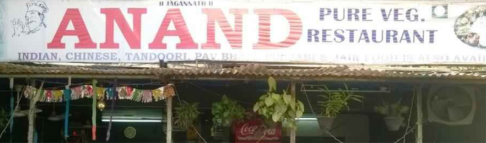 Anand Pure Veg - Malad - Mumbai Image