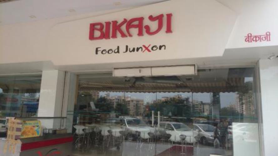 Bikaji Food Junxon - Malad - Mumbai Image