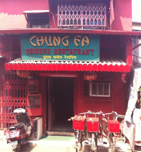 Chung Fa - Malad - Mumbai Image