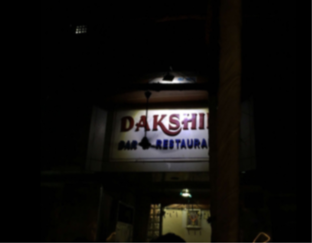 Dakshin - Malad - Mumbai Image