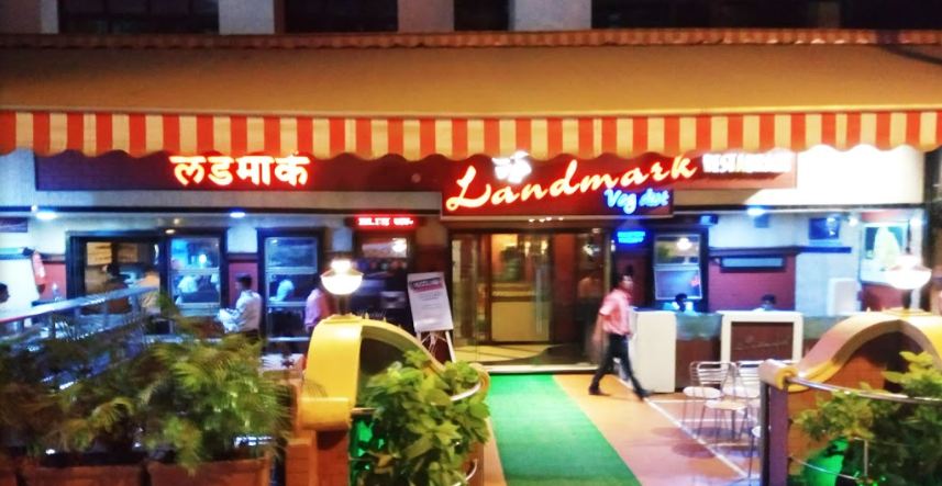 Landmark Restaurant - Malad - Mumbai Image