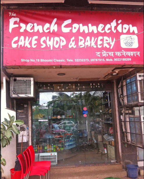 The French Connection Cake Shop - Malad - Mumbai Image