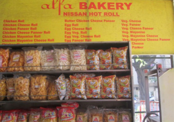 Alfa Bakery - Andheri - Mumbai Image