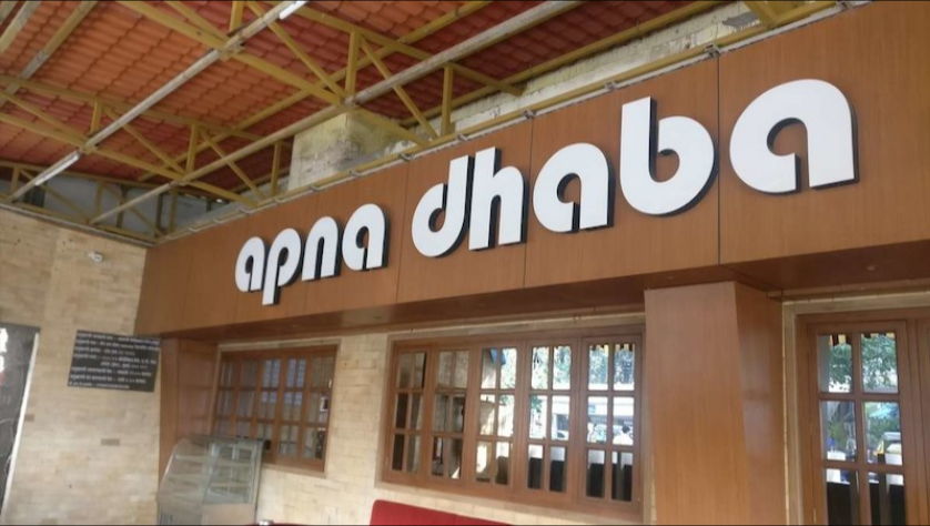 Apna Dhaba - Andheri - Mumbai Image