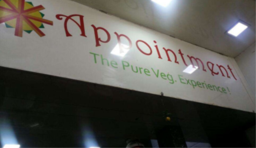 Appointment - Andheri - Mumbai Image