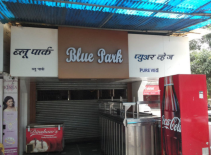 Blue Park Pure Veg - Andheri - Mumbai Image