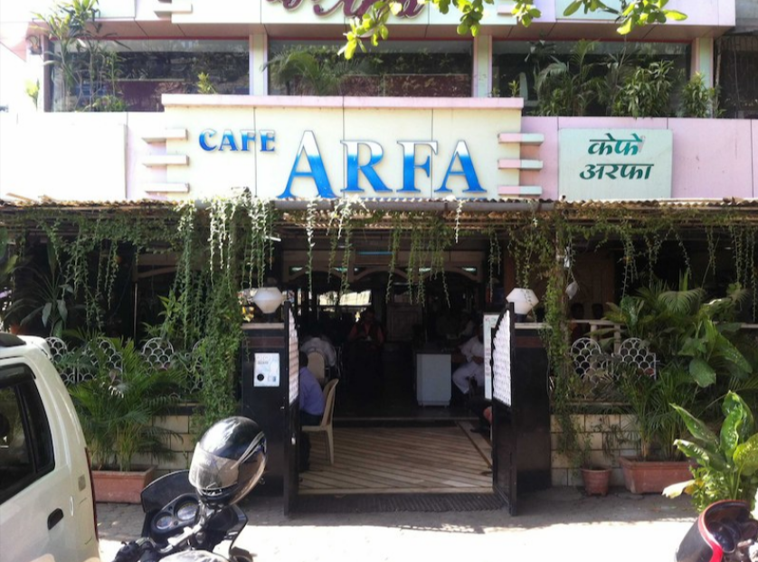 Cafe Arfa - Andheri - Mumbai Image