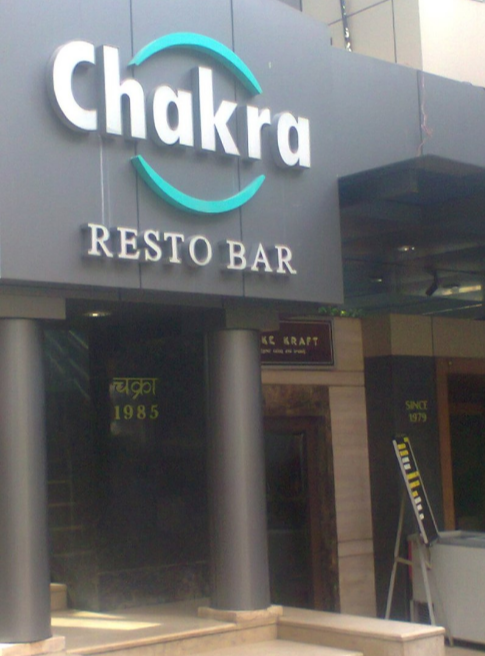 Chakra - Sakinaka - Andheri - Mumbai Image