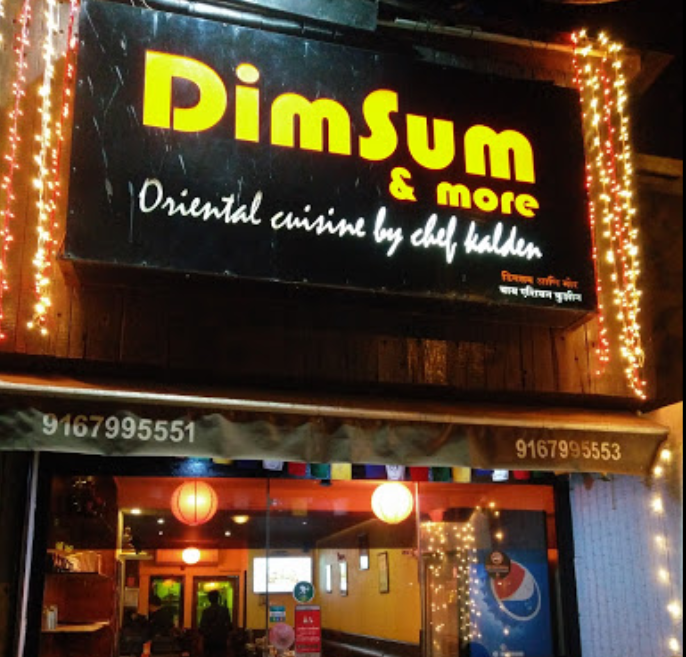 Dimsum & More - Andheri - Mumbai Image