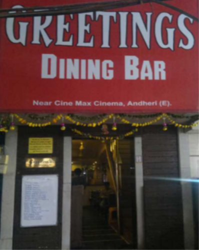 Greetings - Andheri - Mumbai Image