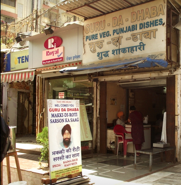 Guru Da Dhaba - Lokhandwala - Andheri - Mumbai Image