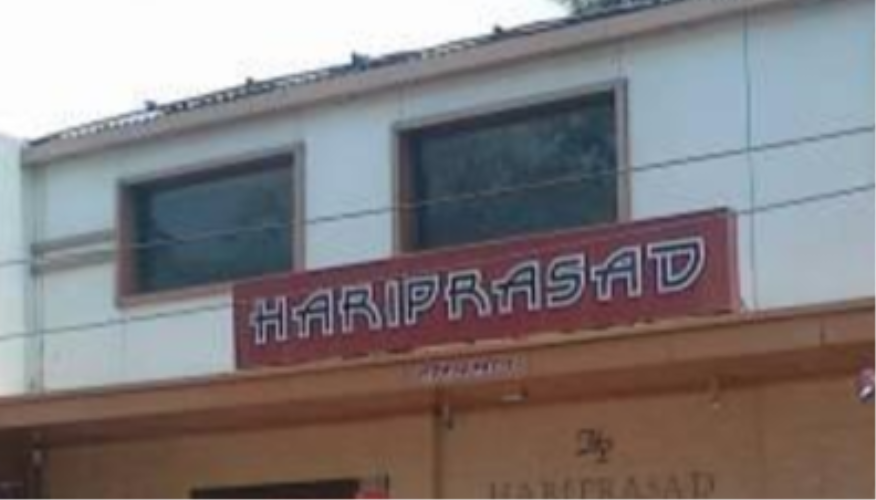 Hariprasad - Andheri - Mumbai Image