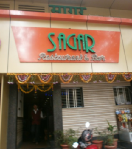 Hotel Sagar - Andheri - Mumbai Image