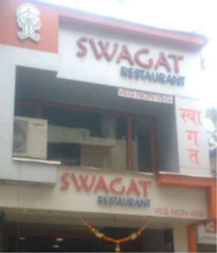 Hotel Swagat - Andheri - Mumbai Image