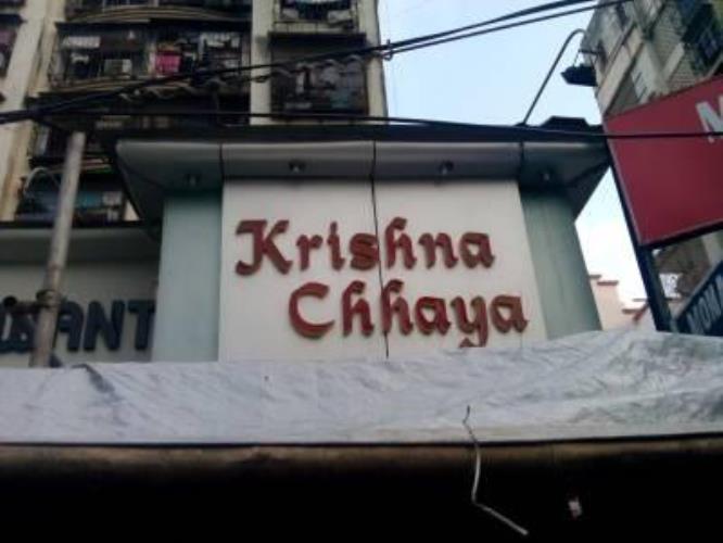 Krish Chhaya - Andheri - Mumbai Image