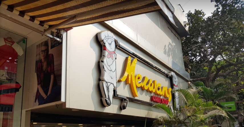 Merwans Cake Shop - Andheri - Mumbai Image