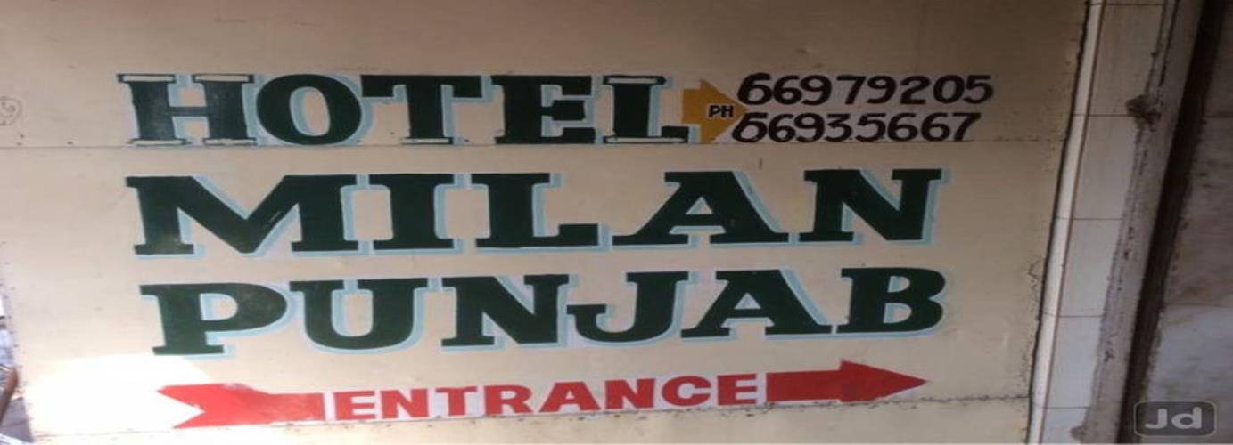 Milan Punjab - Andheri - Mumbai Image