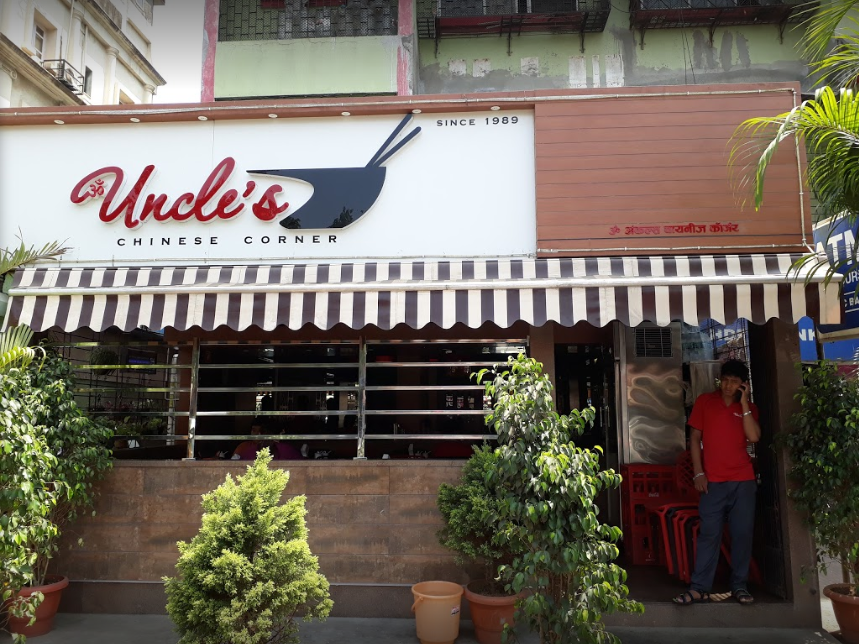 Uncle Chinese Corner - Andheri - Mumbai Image