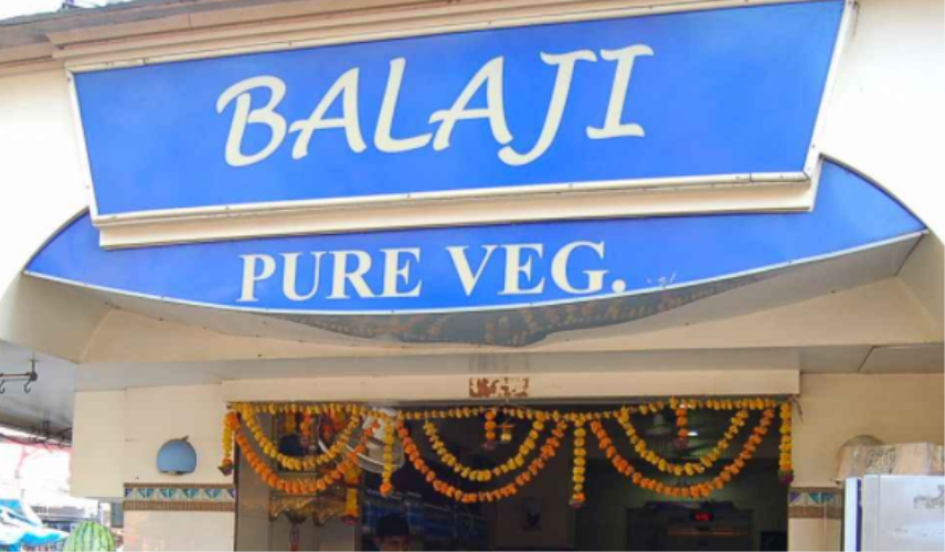 Balaji Restaurant - Bandra - Mumbai Image