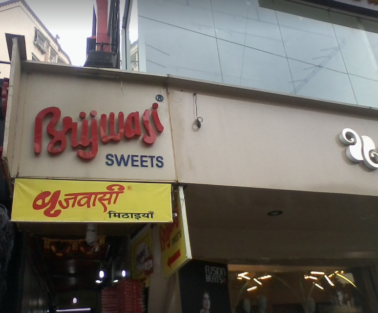 Brijwasi Sweets - Bandra - Mumbai Image