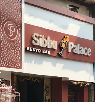 Hotel Sibbu Palace - Bandra - Mumbai Image