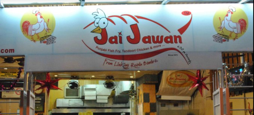 Jai Jawan - Bandra - Mumbai Image