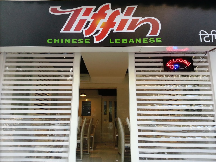 Tiffin - Bandra - Mumbai Image