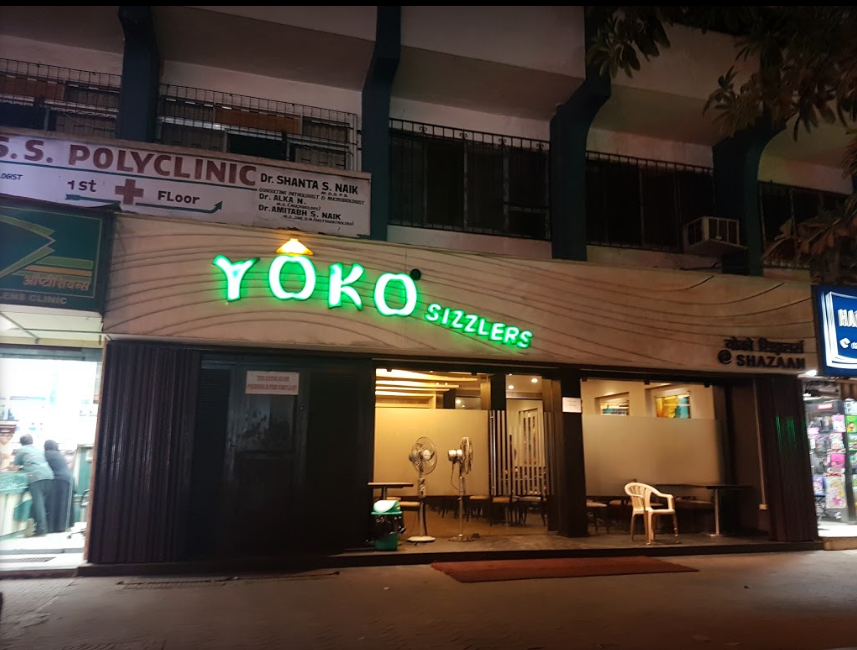 Yoko Sizzlers - Bandra - Mumbai Image