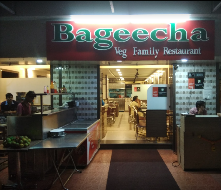 Bageecha - Bhandup - Mumbai Image