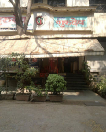 Hotel Gurudev - Bhandup - Mumbai Image