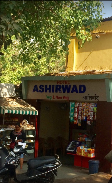 Aashirwad - Borivali - Mumbai Image