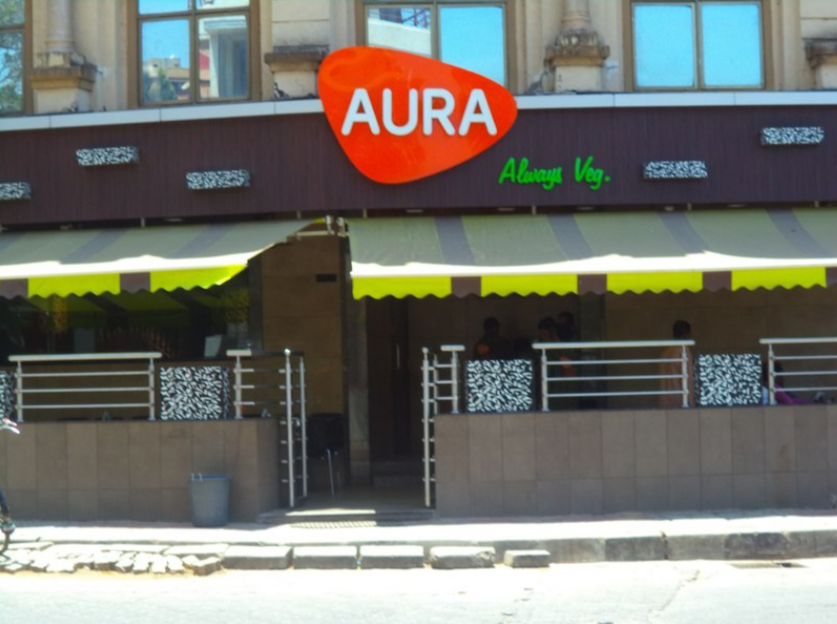 Aura Always Veg - Borivali - Mumbai Image