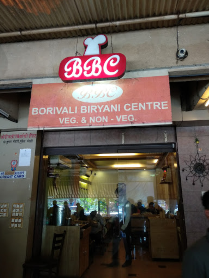 Borivali Biryani Centre - Borivali - Mumbai Image