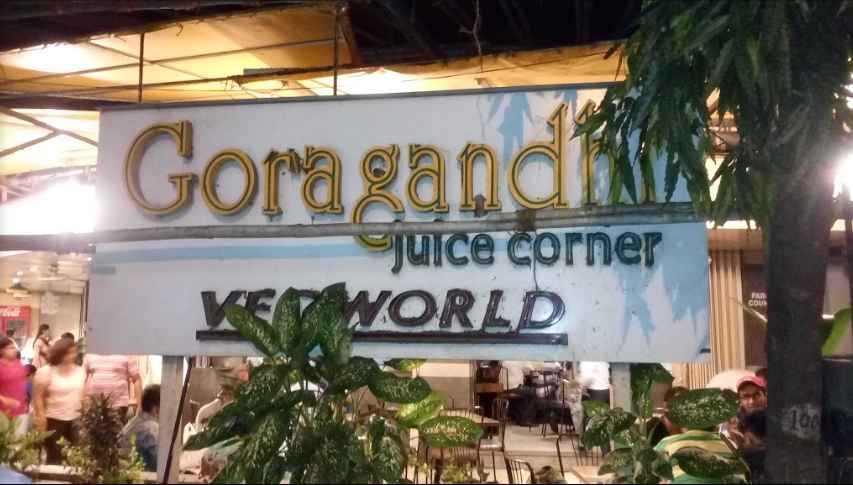 Goragandhi Juice Corner and Veg World - Borivali - Mumbai Image