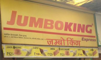 Jumboking - Borivali West - Mumbai Image