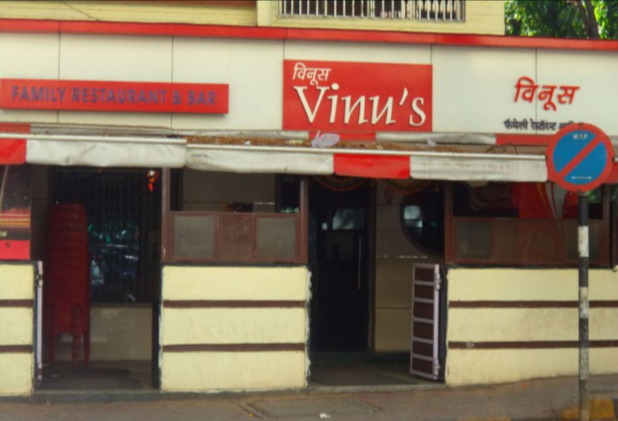 Vinus Restaurant and Bar - Borivali - Mumbai Image