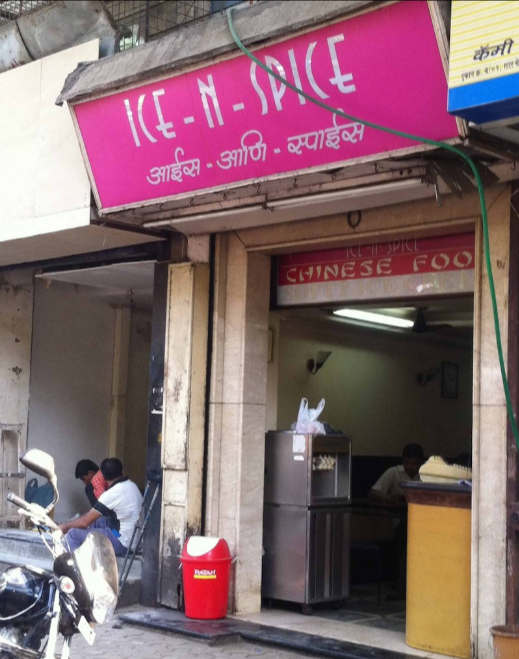 Ice N Spice - Byculla - Mumbai Image