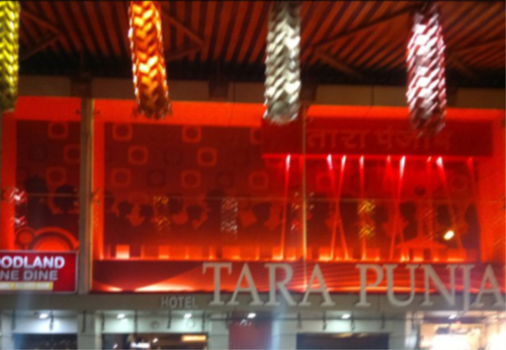 Hotel Tara Punjab - Chembur - Mumbai Image