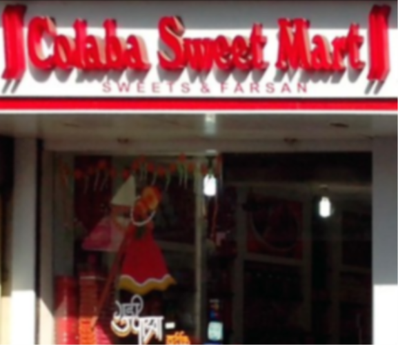 Colaba Sweet Mart - Colaba - Mumbai Image