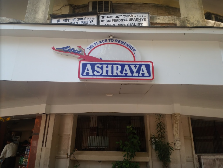 Ashraya Restaurant - Dadar - Mumbai Image