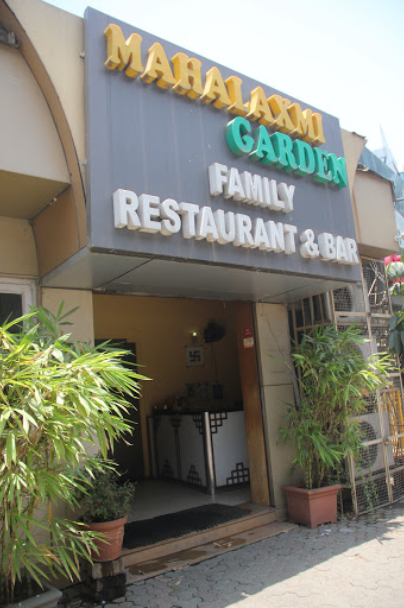 Maha Laxmi Garden - Dadar - Mumbai Image