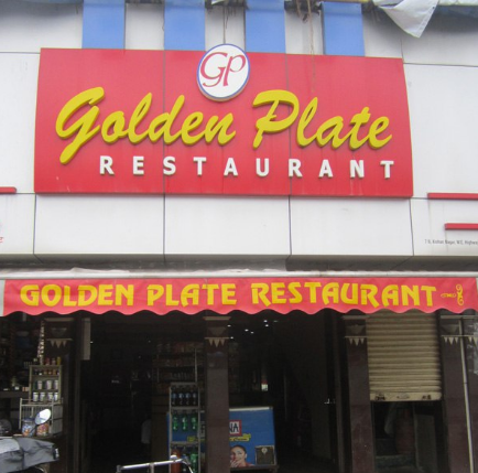 Golden Plate - Dahisar - Mumbai Image