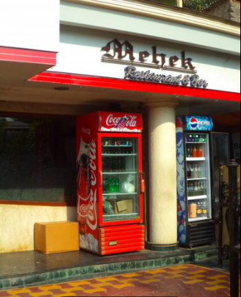 Mehek - Dahisar - Mumbai Image