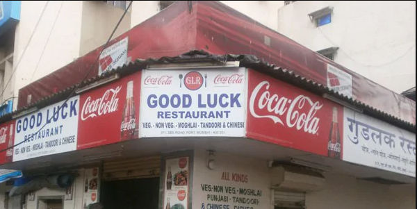 Good Luck - Fort - Mumbai Image