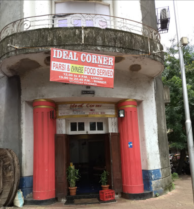 Ideal Corner - Fort - Mumbai Image