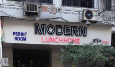 Modern Lunch Home - Fort - Mumbai Image