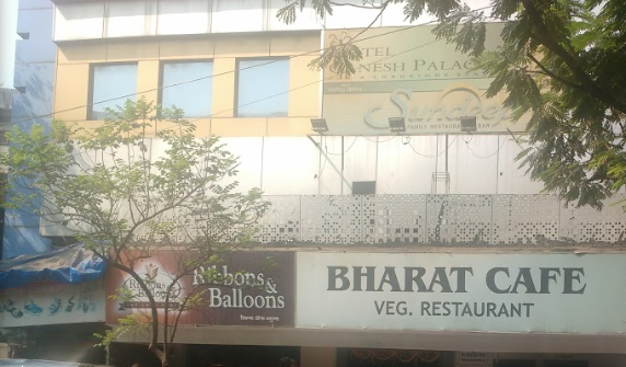 Bharat Cafe - Ghatkopar - Mumbai Image