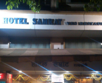 Hotel Samrat - Ghatkopar - Mumbai Image