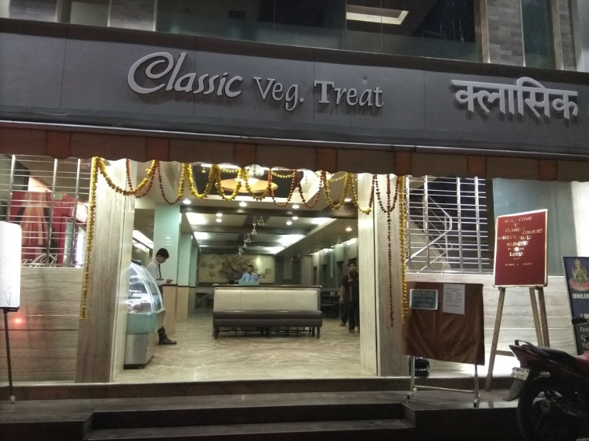 Classic Veg Treat - Goregaon - Mumbai Image